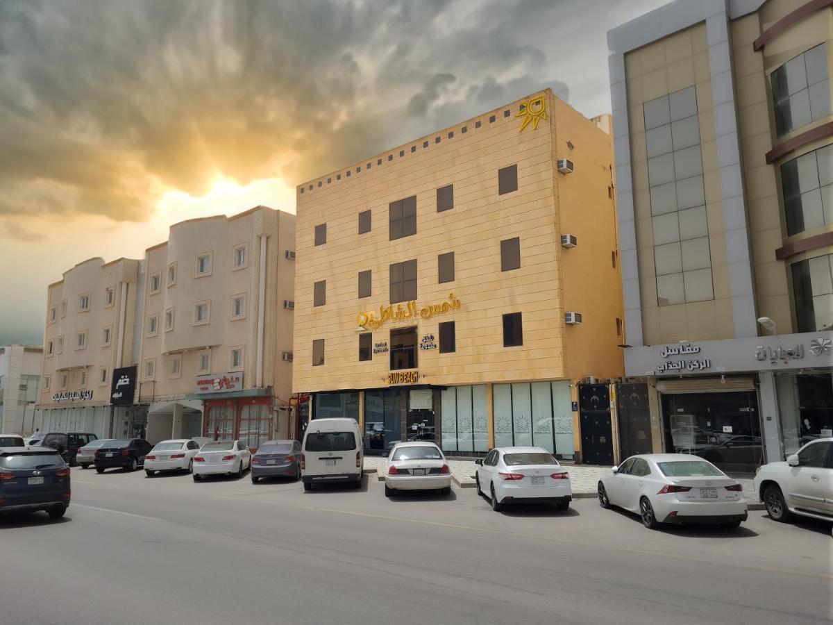 شمس الشاطئ للشقق المخدومة Buraidah Eksteriør bilde
