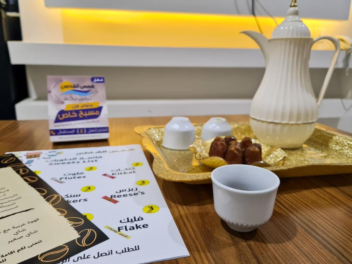 شمس الشاطئ للشقق المخدومة Buraidah Eksteriør bilde